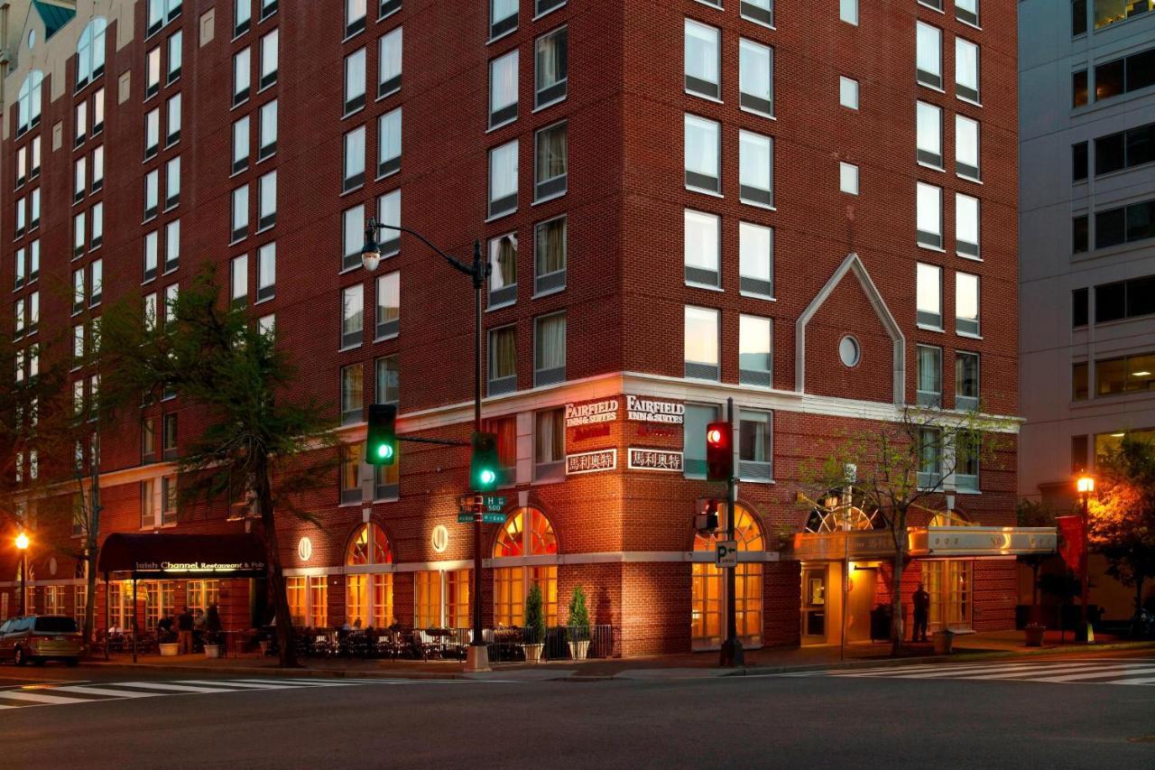 Fairfield Inn & Suites By Marriott Washington Downtown Exterior foto